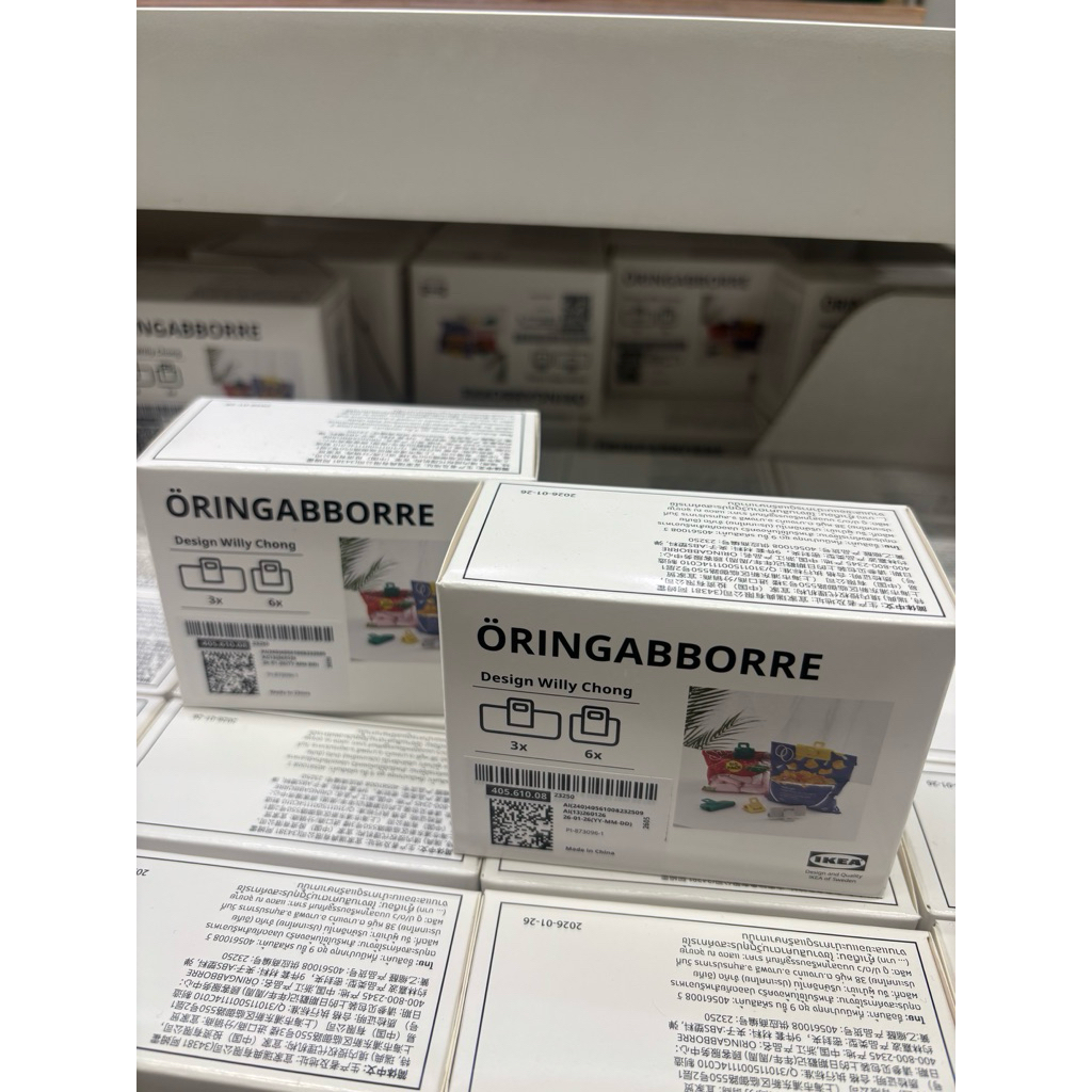 ที่หนีบปากถุง ชุด9ชิ้น หลากสี ORINGABBORRE IKEA