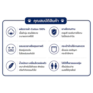 Horse ten กางเกงยางยืด 3ส่วนยาว 21’ L ,XL, 2XL ยาว 21-22‘ผ้าcottonคุณภาพดี