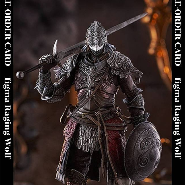 🔰PRE-ORDER CARD🔰 [กรุณาอ่านรายละเอียด] figma Raging Wolf