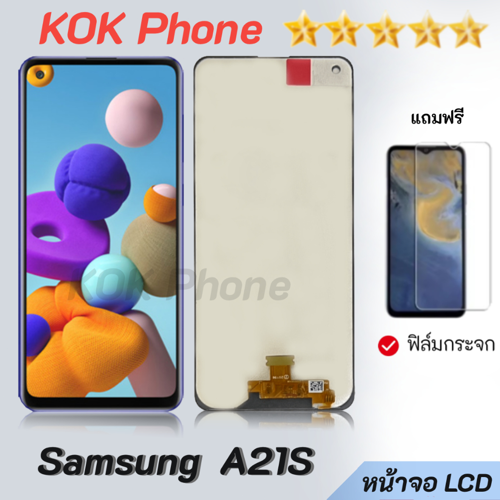 หน้าจอ Samsung A21S LCD Display จอ + ทัช ใช้ร่วมกับ Samsung galaxy A21S/A217/A217F พร้อมทัชสกรีน หน้