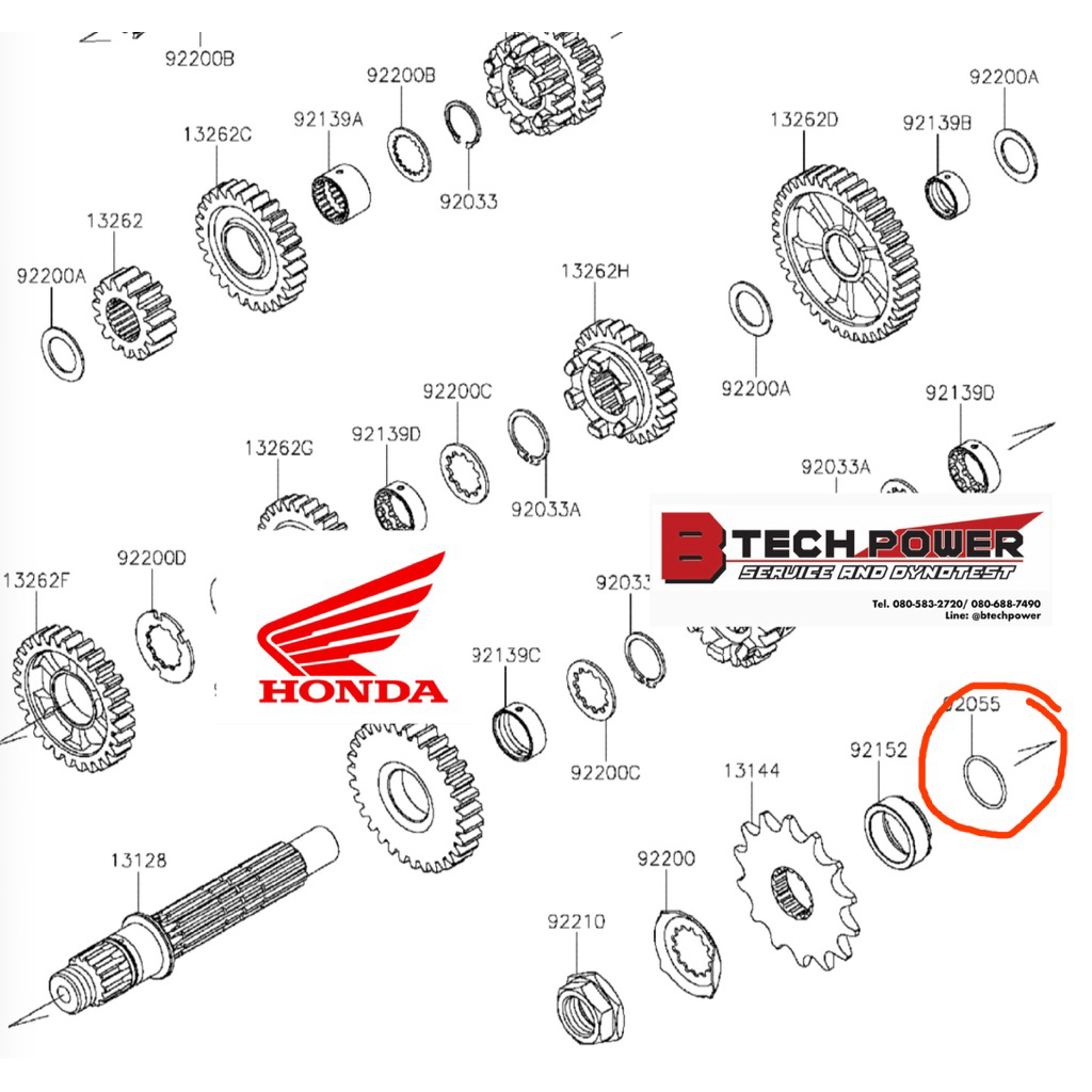 โอริงแกนเพลาสเตอร์ KLX230 รหัส 92055-0196 แท้ 💯% HONDA