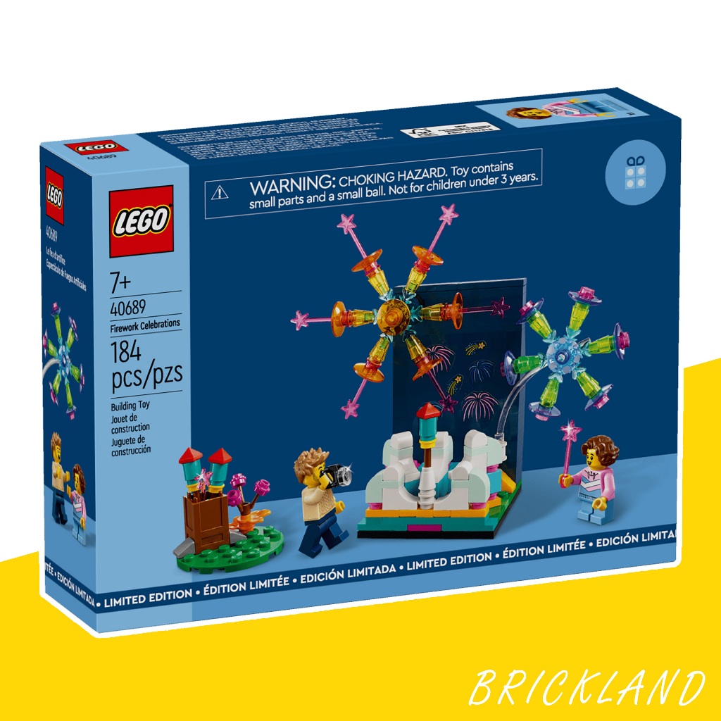 LEGO 40689 Firework Celebrations ของแท้ 100% พร้อมส่ง