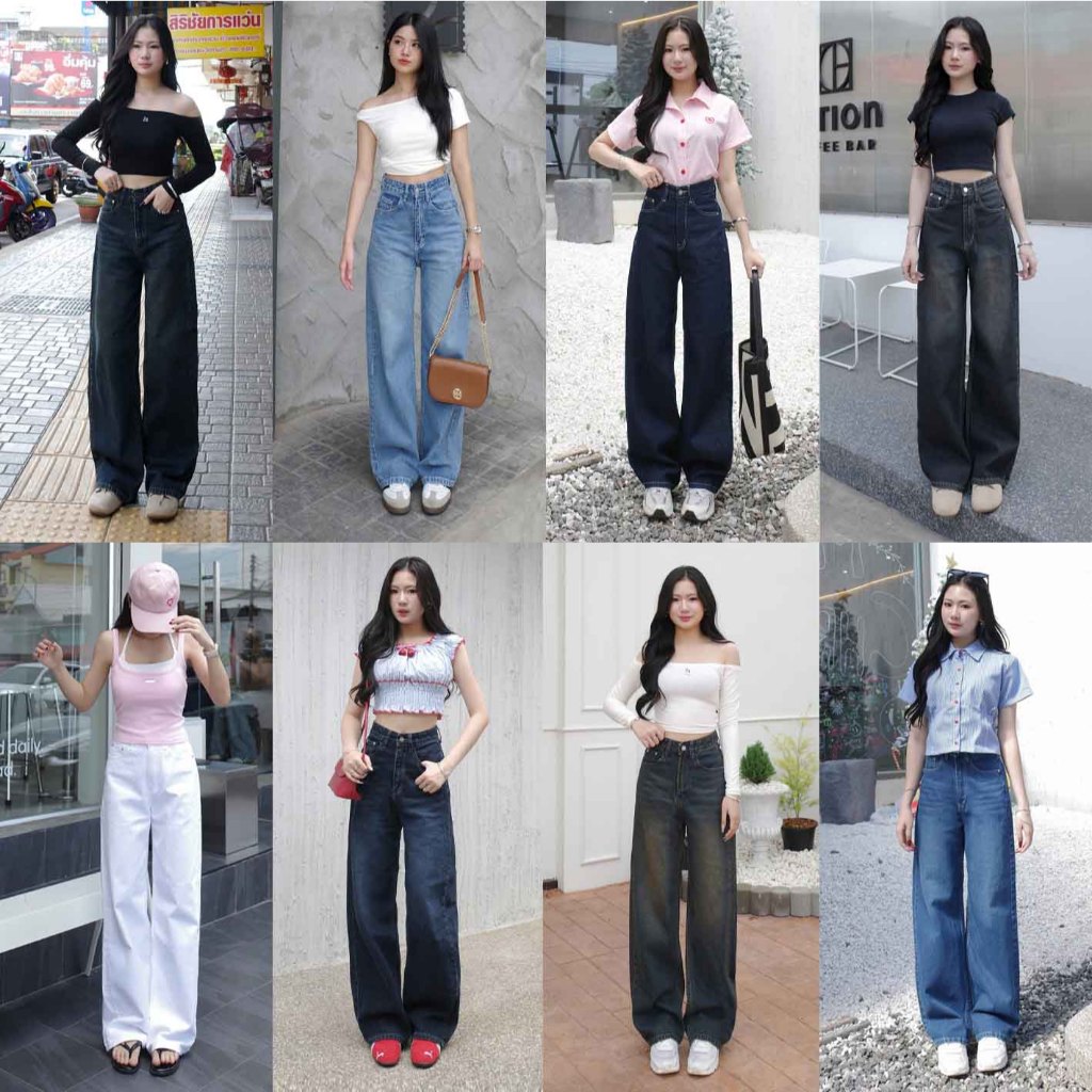 กางเกงยีนส์ขากระบอกใหญ่ รุ่น Toppy Jeans