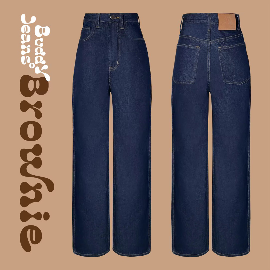 ส่งต่อ กางเกงยีนส์ mondaymorning buddy jeans สี brownie ไซส์ xl เอวสูง