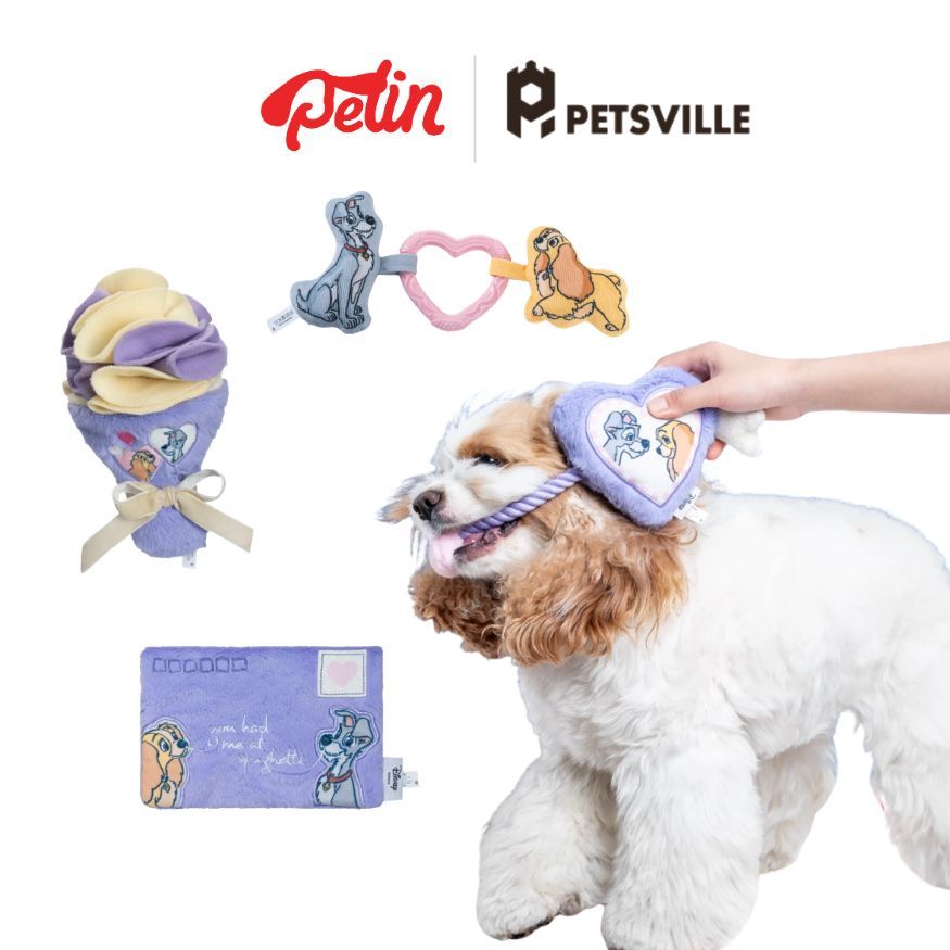 Petsville ของเล่นสุนัข ลิขสิทธิ์ Disney Lady and the Tramp แก้เบื้อ ของเล่นหมา