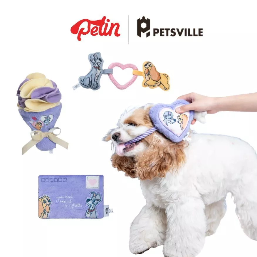 Petsville ของเล่นสุนัข ลิขสิทธิ์ Disney Lady and the Tramp แก้เบื้อ ของเล่นหมา