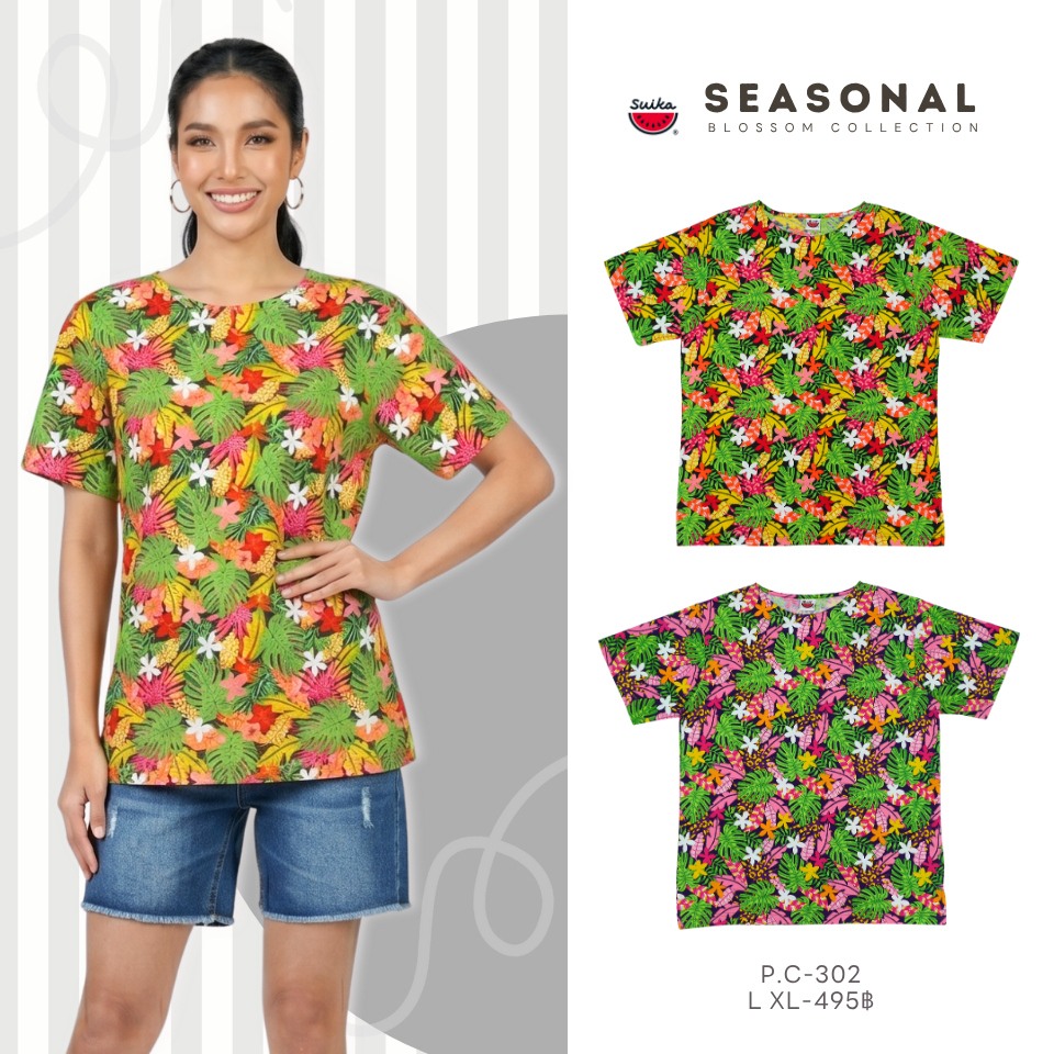 เสื้อแตงโม (SUIKA) - เสื้อยืด คอปาด โปเชียลพิมพ์ลายดอกไม้(P.C-072 302 196) — صورة 2