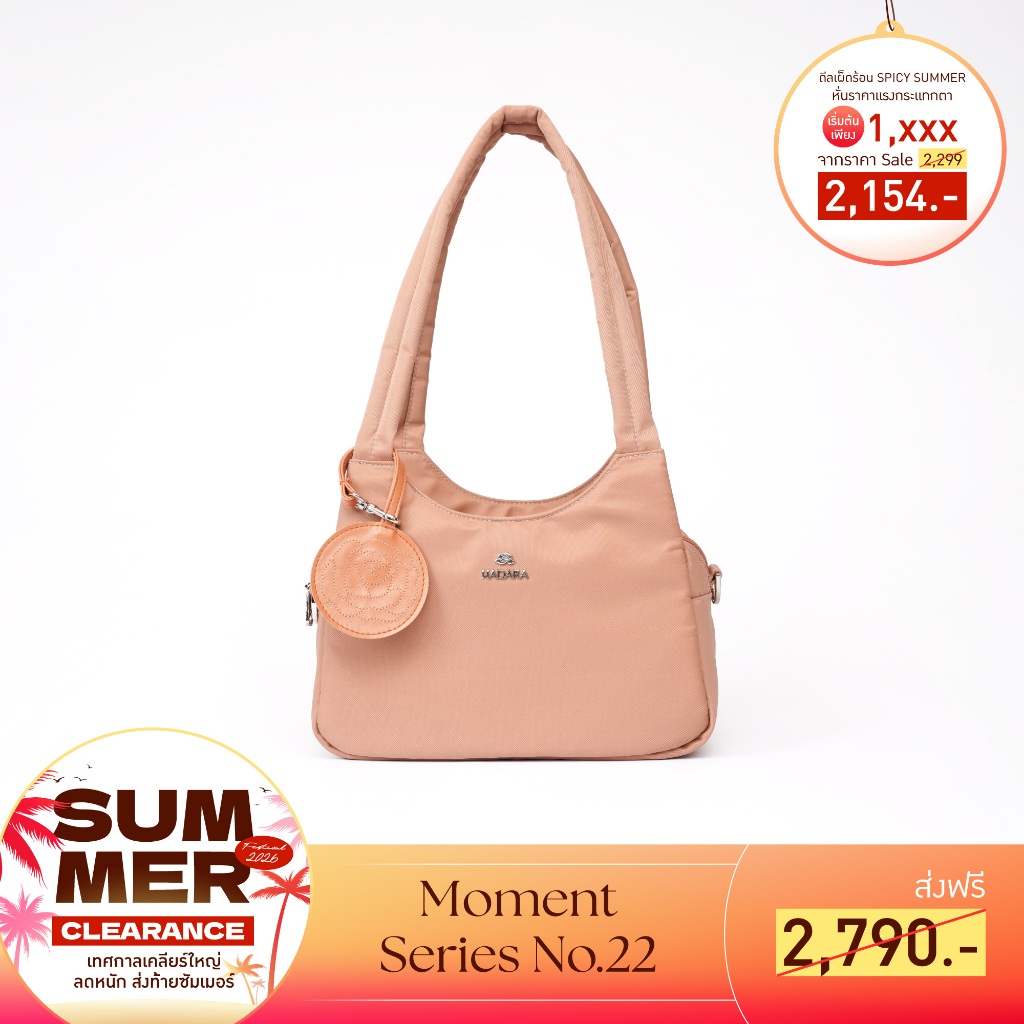 Hadara Moment Series No.35 กระเป๋าสะพาย ใส่ IPad ได้ 19 ช่องจัดระเบียบ ผ้า Zena น้ำหนักเบา