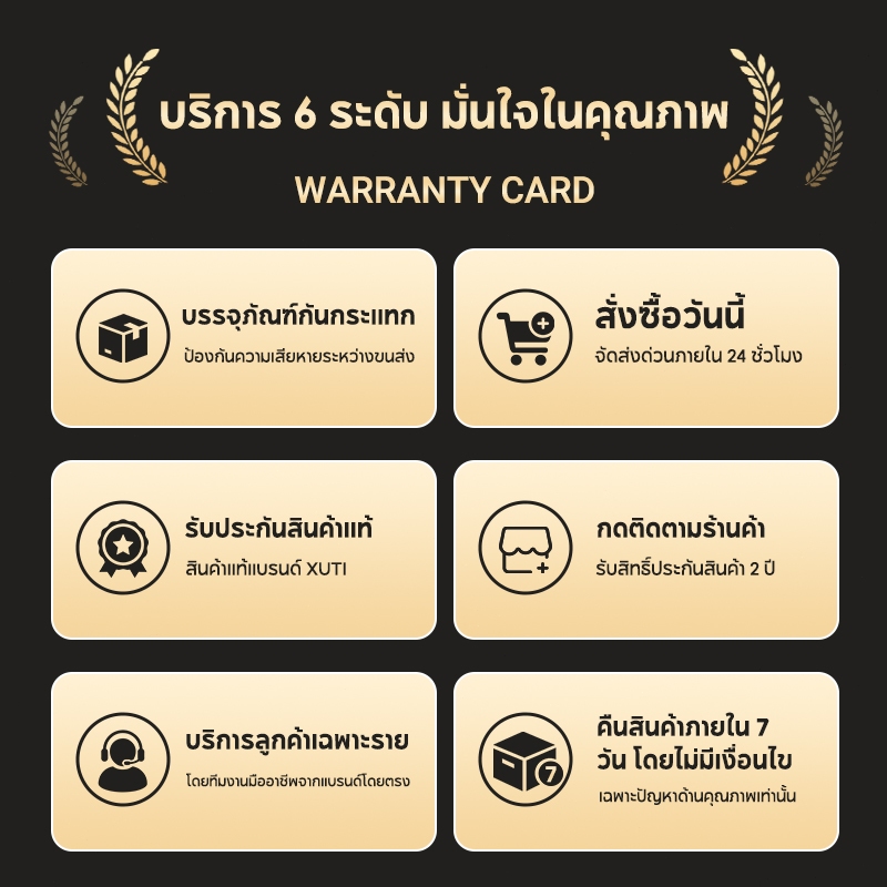【COD】 Five-month warranty plus one month, makes your massage pillow