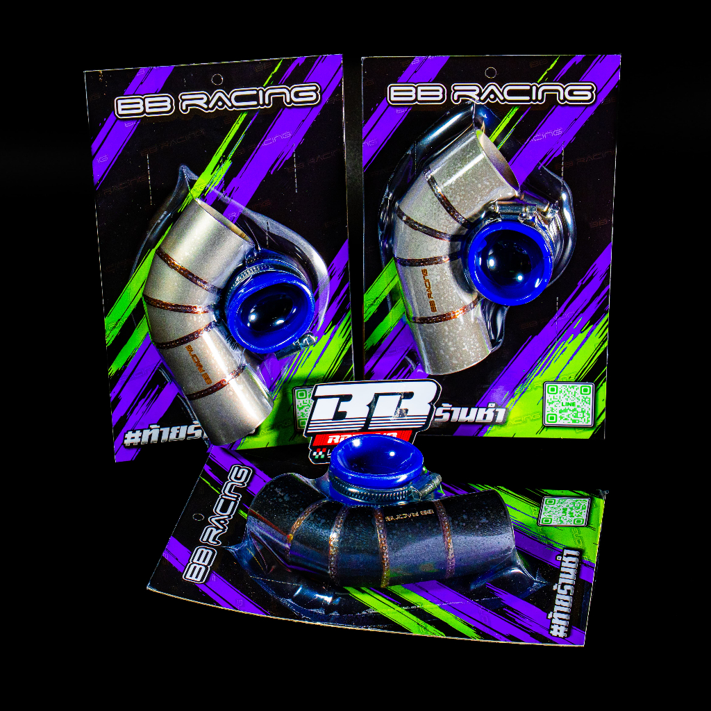 ท่อกรองเลสพร้อมลูกยาง LEAD GIORNO แท้💯 BB RACING หลีด จีออโน่ คอกรองเลส คอเดิม คอย่น หรีด คอกรองเลท