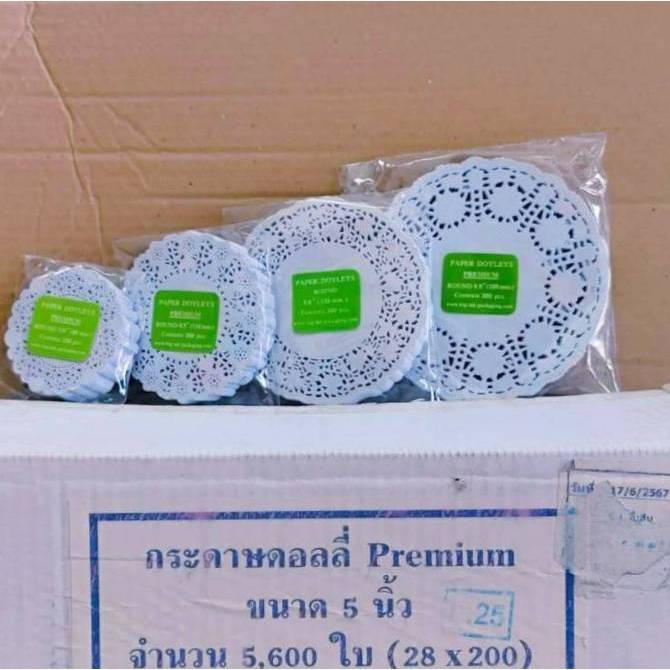 กระดาษดอลลี่ Premium (ยกลัง) ขนาดต่างๆ กระดาษลายฉลุรองเค้ก รองขนมต่างๆ คละลาย ยี่ห้อBIG MK