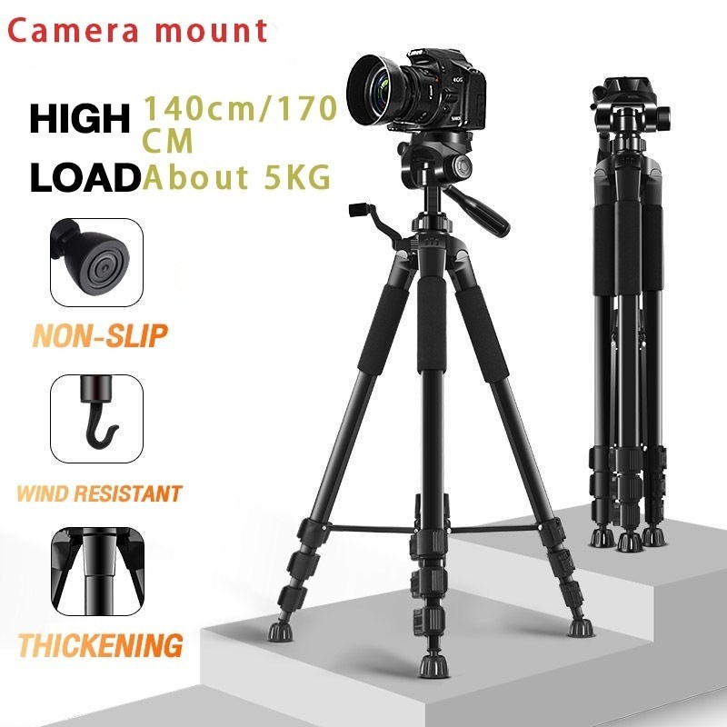 Camera tripod SLR stand outdoor portable photography tripod mobile phone lighting universal