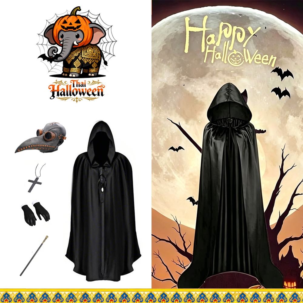 ⚡ส่งไว จาก กทม ⚡ชุดพระ  เสื้อคลุมผู้ชาย คอสเพลย์  ชุดแฟนซีผู้ใหญ่