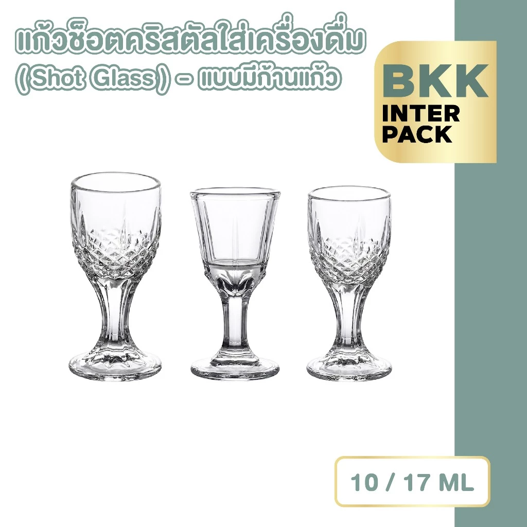BKKPACK แก้วช็อตคริสตัลมีขา ทรงวินเทจ ขนาดกะทัดรัด ถือจิบสะดวก ด๊ไซน์พรีเมียม G-CUP6