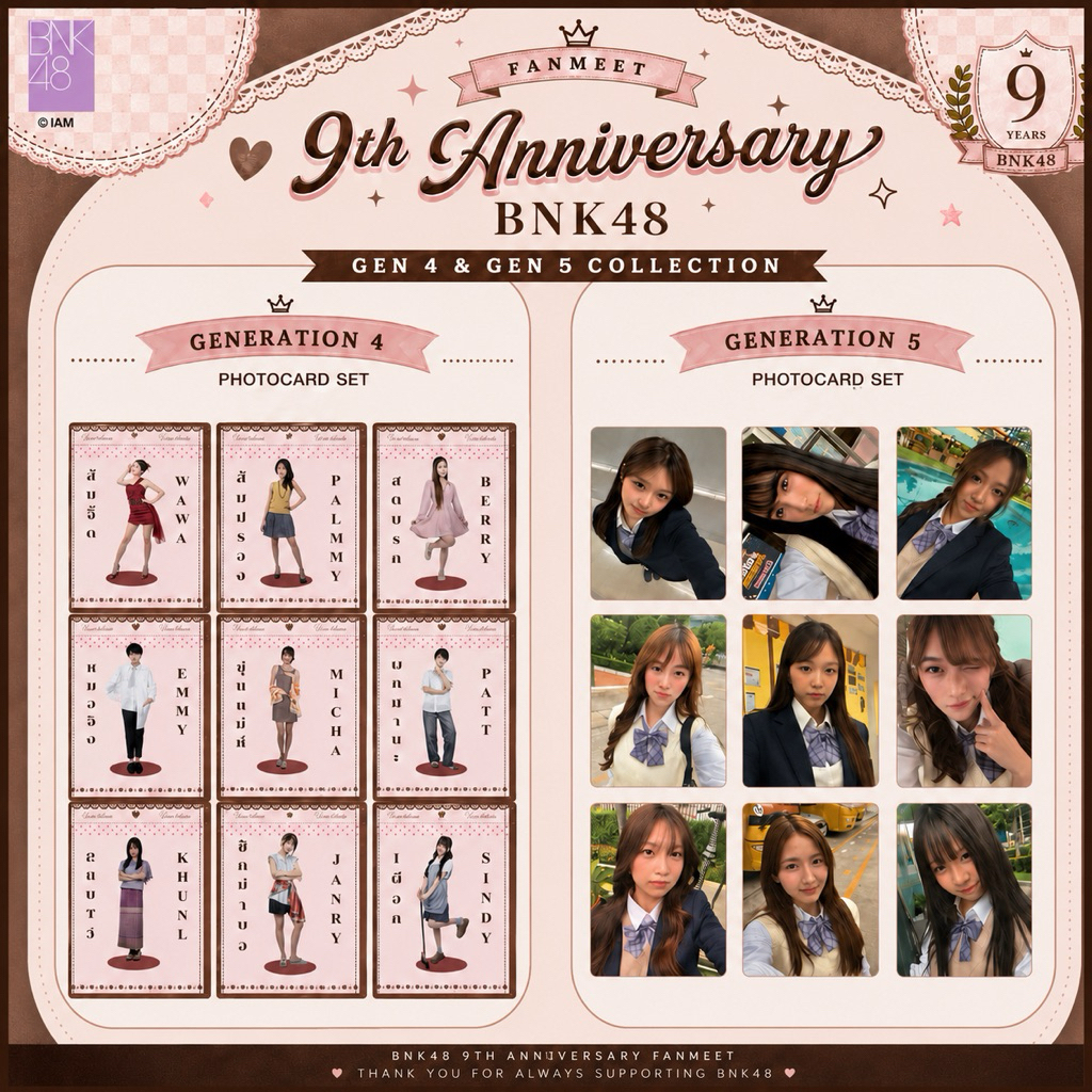 (พร้อมส่ง) จำนวนจำกัด Character card จากงาน Fanmeet BNK48 Gen4 , Gen5