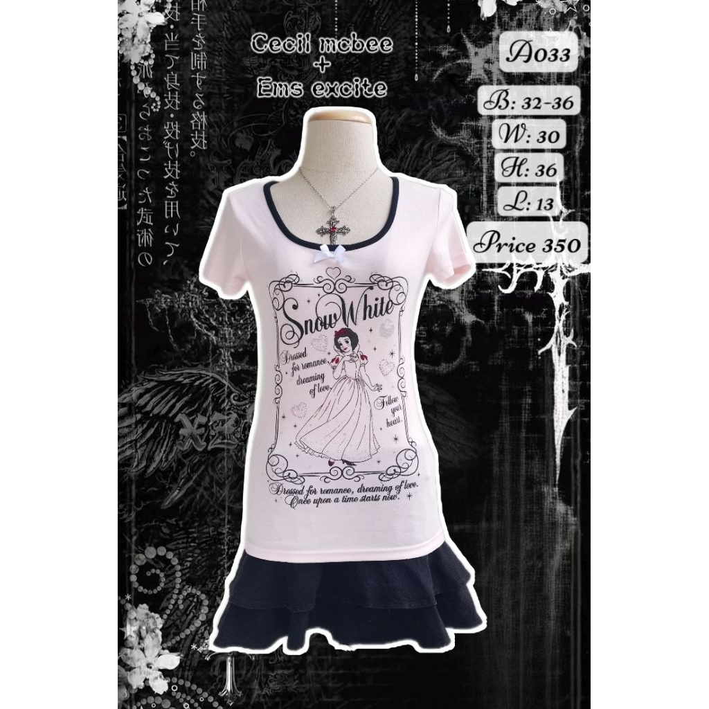 ชุดเซ็ต y2k​ style​ Cecil​ mcbee​