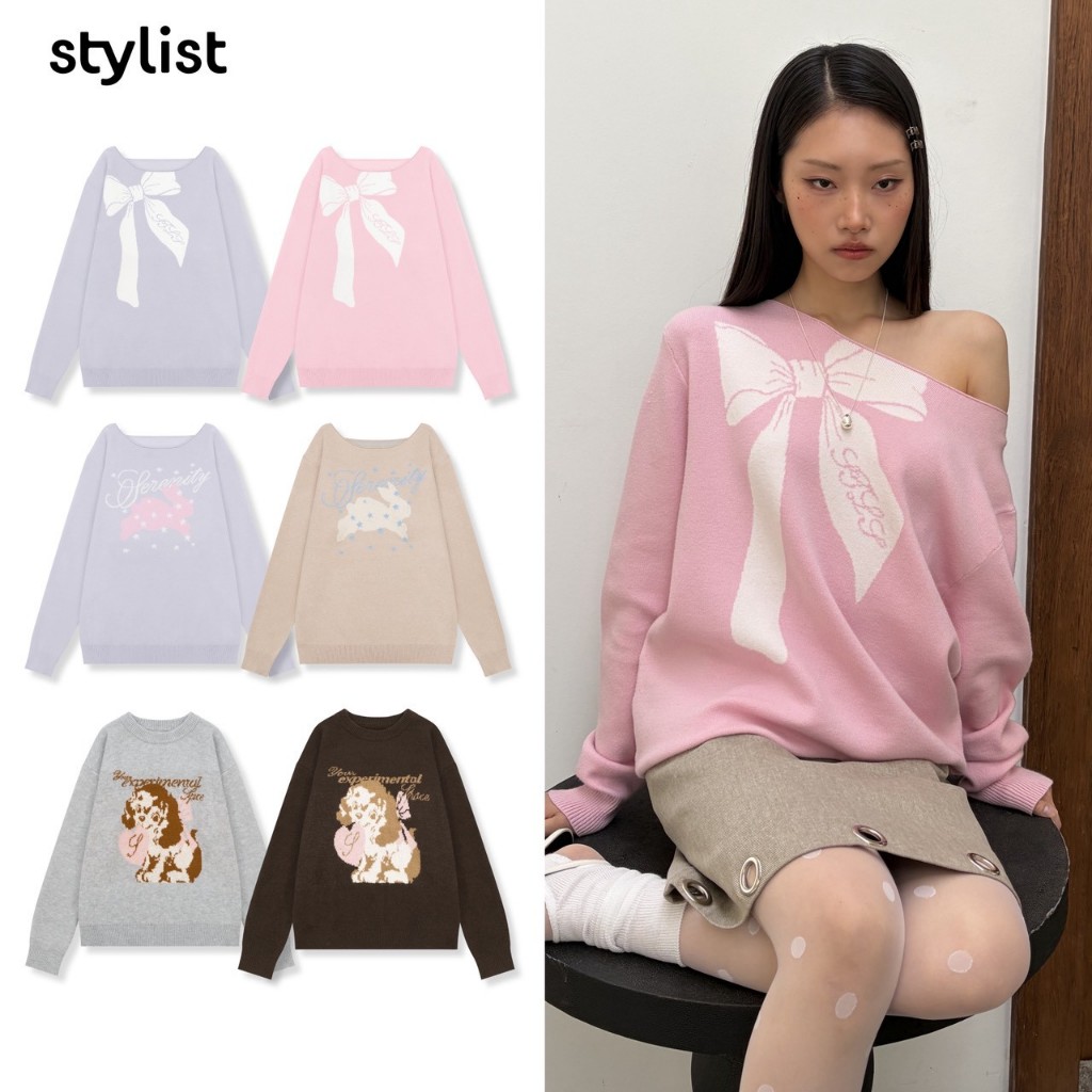 STYLIST | Knitwear by Stylist แฟชั่นหน้าหนาว แฟชั่นเที่ยวต่างประเทศ Cat Dance / Mistletoe