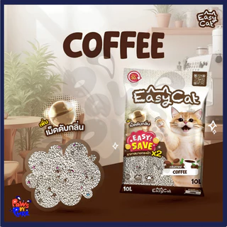 Easy Cat Bentonite Cat Litter ทรายแมวเบนโทไนท์แบบกลม (10L.)