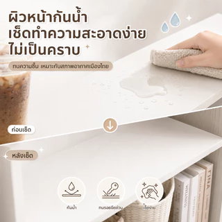 CC ตู้หนังสือ ชั้นวางหนังสือ ตู้เก็บของในบ้าน ใช้เป็นผนังโชว์เก็บของได้ สะดวกต่อการหยิบของขณะนั่ง ดีไซน์เตี้ยและเปิดโล่ง