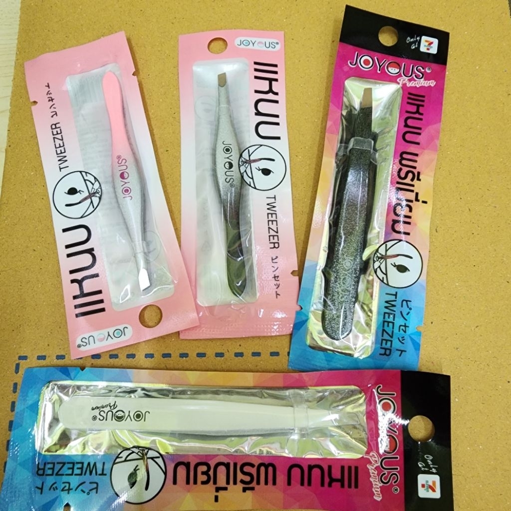 แหนบ จอยอัส เลือกได้ ครบแบบ พรีเมี่ยม  Joyous tweezer คม ทน ถอนขน remove hairs