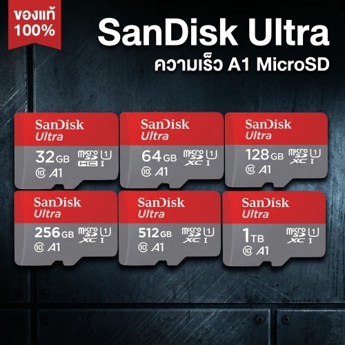 SanDisk Ultra Micro SD card การ์ดหน่วยความจำแฟลช UHS-1 32gb 64gb128gb 256gb 512gb กล้องวงจรปิดความเร็วสูง ลำโพง Class10