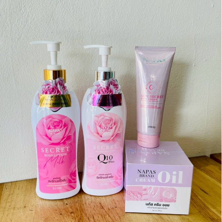 โลชั่นนมหอมซีเคร็ทบอดี้ Milk Secret 300ml. แพคเกจใหม่/มิลค์เซรั่ม แท้100%