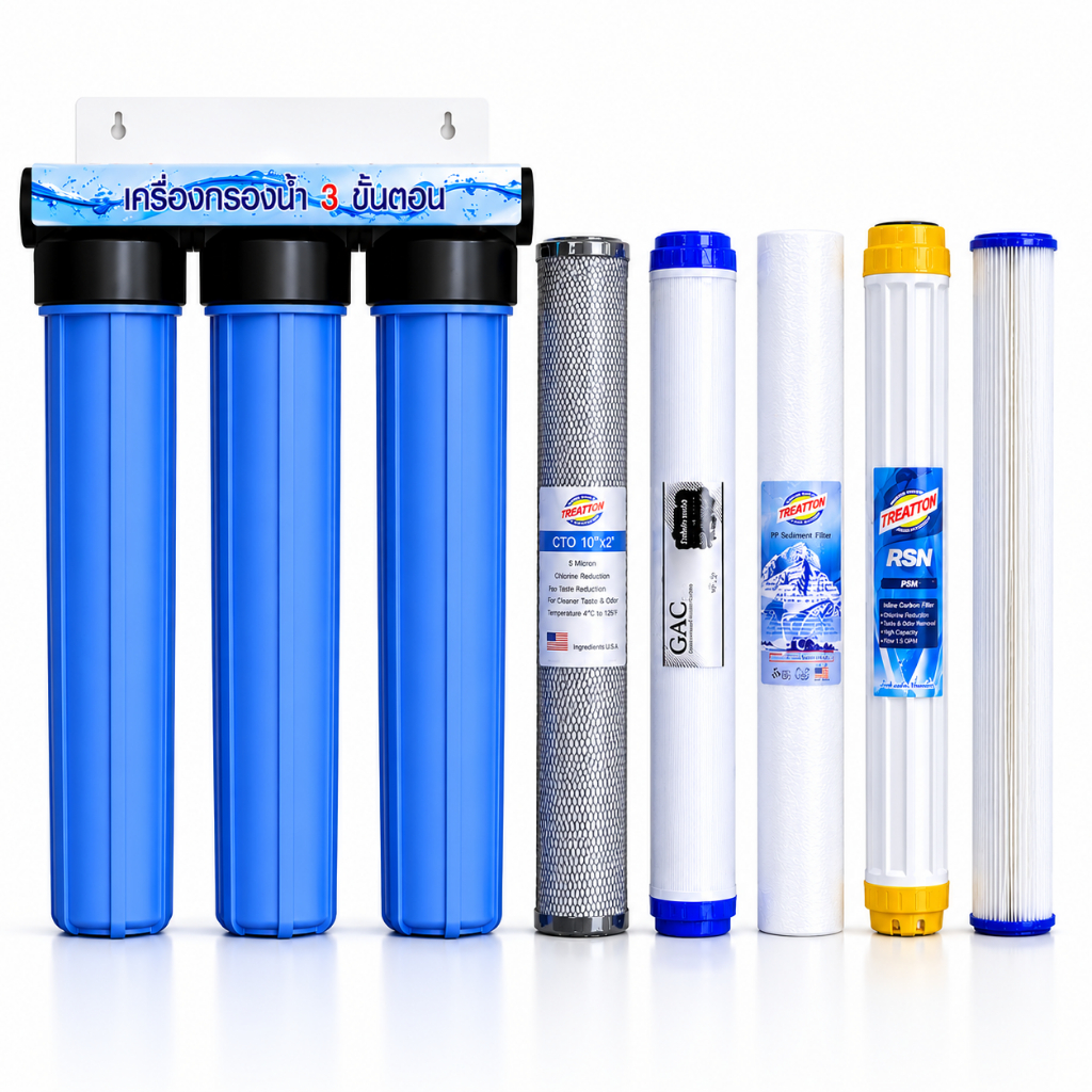 UNI PURE เครื่องกรองน้ำ 3 ขั้นตอน ขนาด 20 นิ้ว เกลียว 1/2 นิ้ว (4 หุน) อุปกรณ์ครบชุด พร้อมไส้กรองน้ำ A
