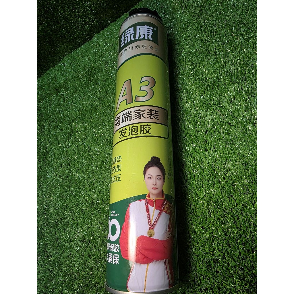 PU FOAM A3 พียูโฟม (มีหลอดฉีด) 750ml ใหม่มากโฟมอุดรอยรั่วอเนกประสงค์ชนิดขยายตัว