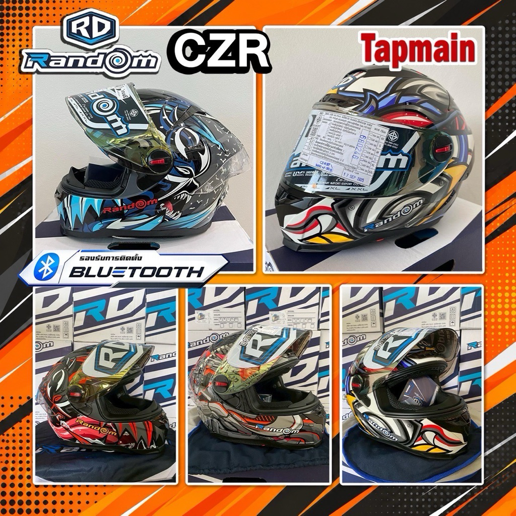 หมวกกันน็อคเต็มใบ RD RANDOM รุ่น CZ-R  ไซส์ M L XL หมวกกันน็อคมอเตอร์ไซค์ ทรงสปอร์ต ID CZR