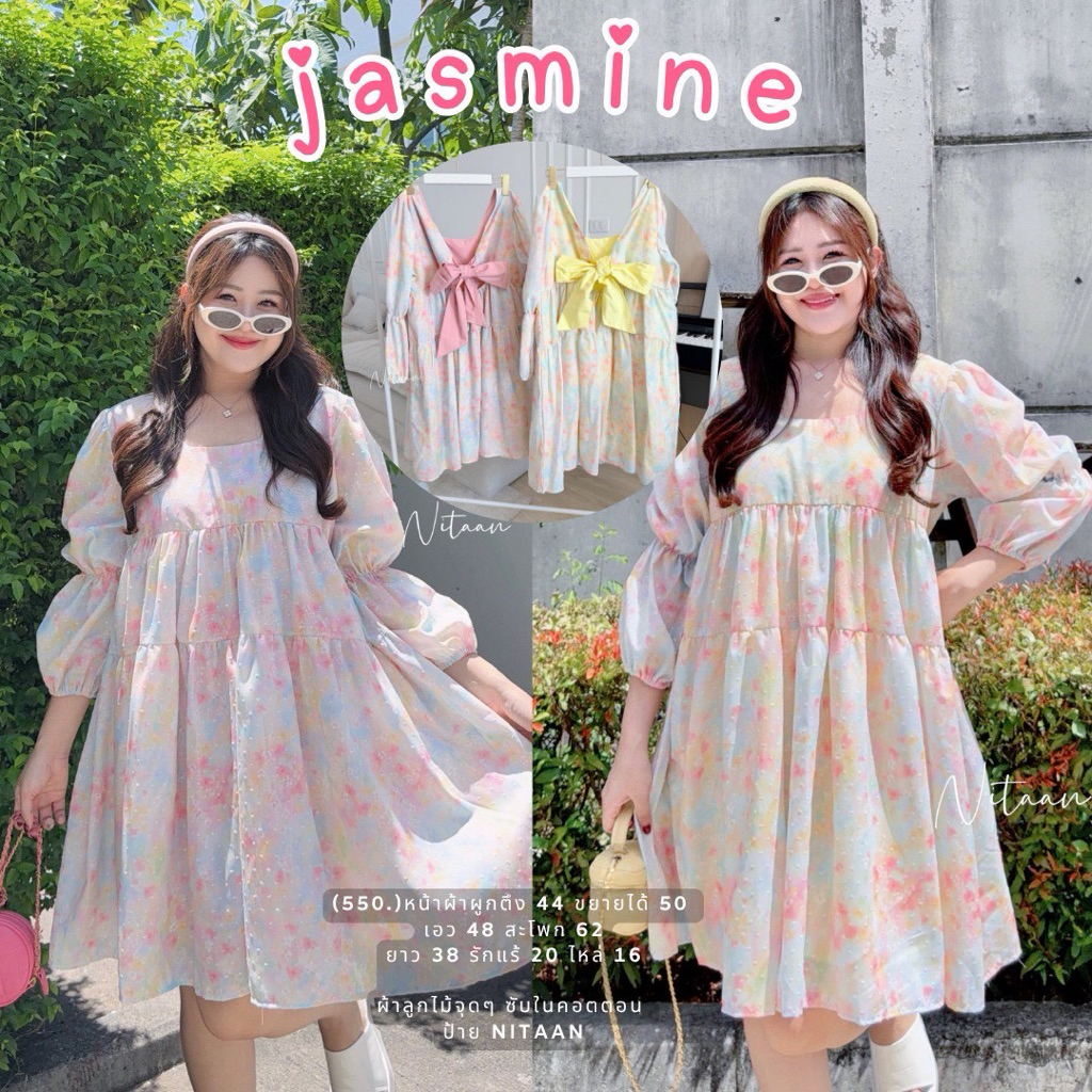 NITAAN 🕌JASMINE DRESS จัสมิน โบว์หลัง เดรสผ้าคอตตอนทับด้วยผ้ามุ้งจุด คอเหลี่ยม โบว์ผูกเองตามไซส์ ปล่อยเอวปล่อยสะโพก