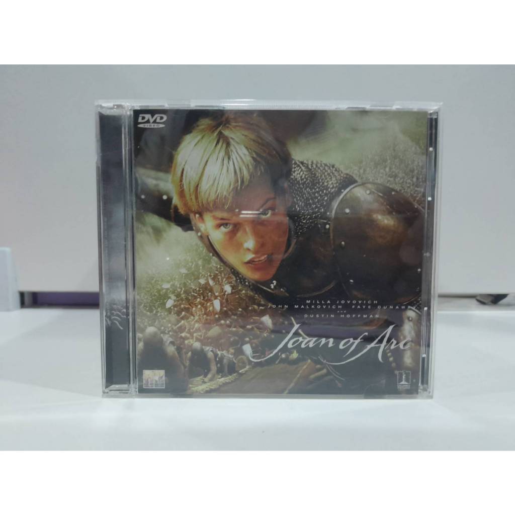 1  CD MUSIC ซีดีเพลงสากลThe Messenger: The Story of Joan of Arc   (C8K75)