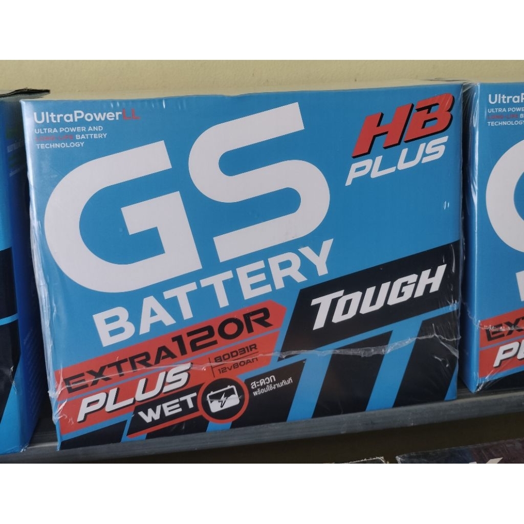 แบตเตอรี่ GS EXTRA120 R/Lกระบะ ปิคอัพ