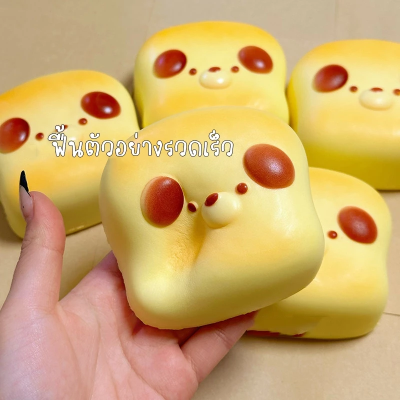 ของเล่นสกุชชี่ Squishy ซิลิโคนยางนิ่ม บีบคลายเครียด thumbnail 5