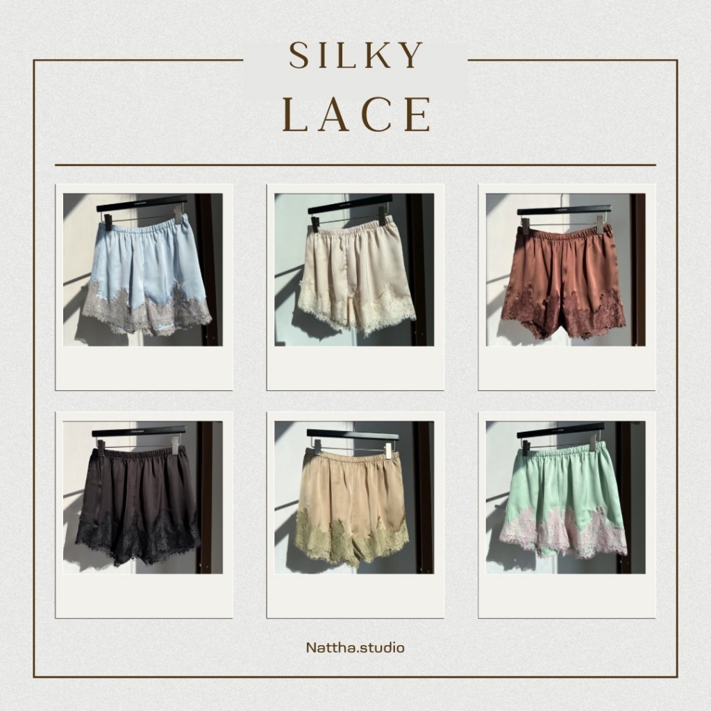 NATTHA.STUDIO : Silky Lace กางเกงขาสั้นซาติน N015