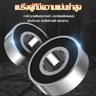 DC Pump สแตนเลส ปั๊มจุ่ม ปั๊มน้ำไดโว่ฐานเหล็ก กระแสตรง ปั๊ม ท่อออก 1นิ้ว12/24V 300W มอเตอร์ทองแดงแท้ 100% โซล่าเซลล์