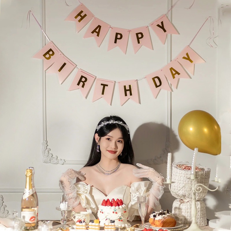 A26 ธงวันเกิด ธงประดับงานวันเกิด ธงHappy Birthday พร้อมส่งในไทย