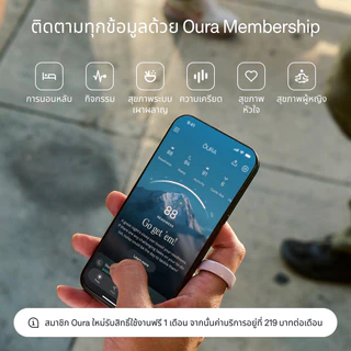 Oura Ring 4 Ceramic แหวนอัจฉริยะ รุ่น เซรามิก Smart Ring - แหวนติดตามสุขภาพ สีน้ำเงินเข้ม / Midnight