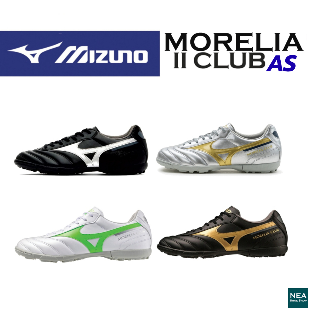 MIZUNO MORELIA II CLUB AS ร้อยปุ่ม  มิตซูโน่ แท้
