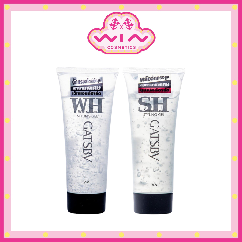 GATSBY STYLING GEL แกสบี้ สไตล์ลิ่ง เจล 200 g. เจลจัดแต่งทรงผม ทนต่อสภาพอากาศชื้นและเหงื่อได้ดี อยู่ทรง