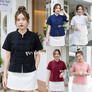 เสื้อผ้าฝ้ายคอจีนกระดุมขอดหญิง