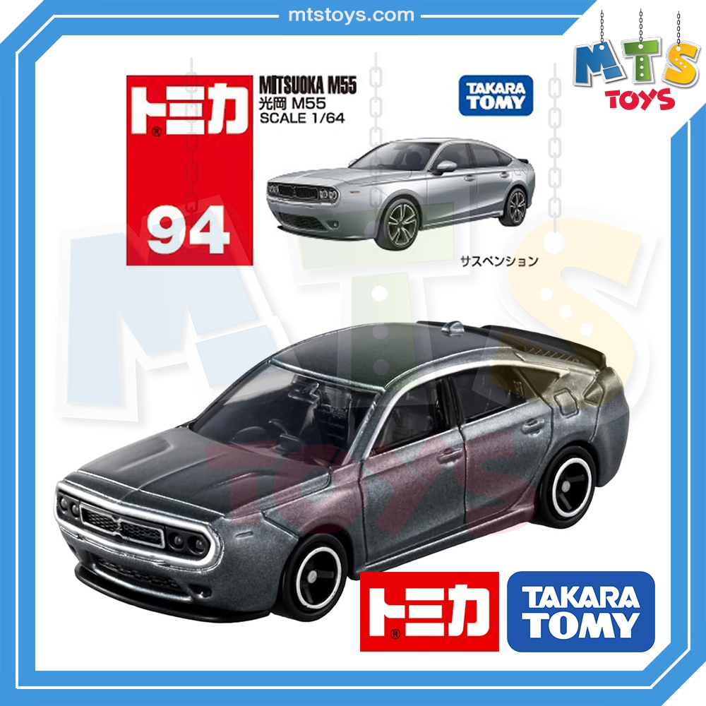 **MTS Toys**Takara Tomy Pokemon : Moncolle MS-57 Empoleon ของแท้จากญี่ปุ่น
