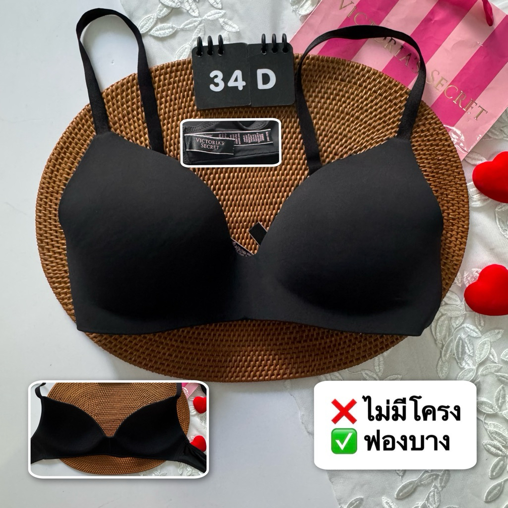เสื้อชั้นใน US มือสอง 🌈 Size : 34A 34B 34C 34D