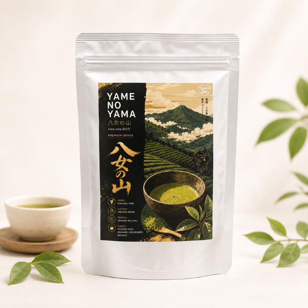 ผงมัทฉะ YAME NO YAMA 八女の山 (new season 2026) 🥜🥜🌰🌰 “ยาเมะ โนะ ยามะ” มัทฉะโทนถั่วจากเมืองยาเมะ หอม ไม่เหม็นเขียว