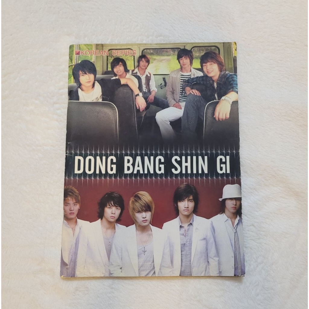 นิตยสาร​ Korean Series Dong Bang Shin Gi + Super Junior ดงบัง​ชินกิและ​ซูเปอร์​จูเนียร์