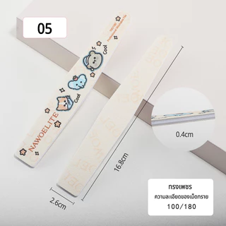 Nawoelite เครื่องมือเพ้นท์เล็บ ถูแถบ แถบขัดเงา100/180 กลม เพชร มีด พระจันทร์ ใบหอก + ถูแถบขัดเงา สำหรับแต่งเล็บ DIY หรื