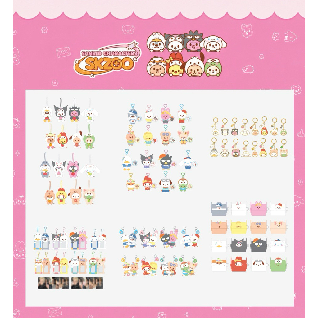 link1 ꒰ pre order ꒱ SKZOO X SANRIO CHARACTERS