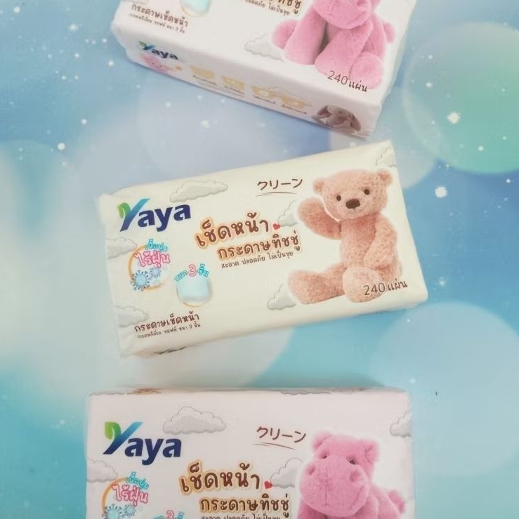 [3ห่อ] ทิชชู่ Yaya กระดาษเช็ดหน้าพรีเมี่ยม หนา3ชั้น เนื้อนุ่ม ไม่ฟอกสี ซึมซับดีเยี่ยม