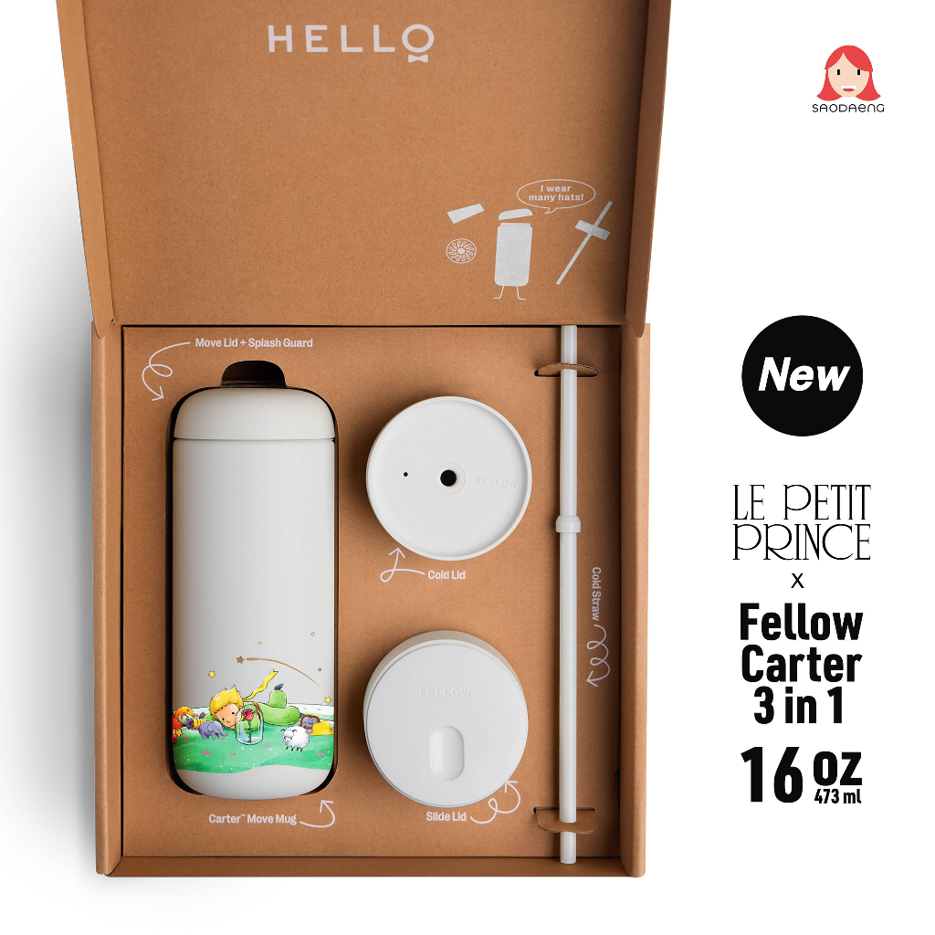 Fellow x LE PETIT PRINCE กระบอกน้ำ สูญญากาศ เก็บอุณหภูมิ ลายเจ้าชายน้อย สุดลิมิเต็ด