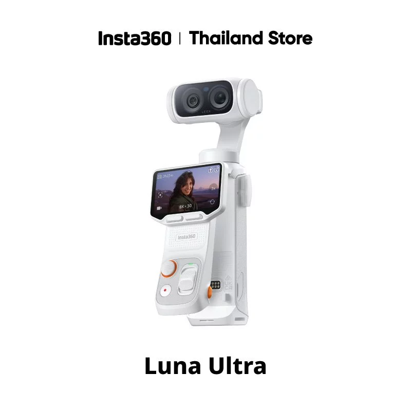 Insta360 Luna Ultra | AI Gimbal Camera | กล้องกิมบอล AI | AI Tracking อัจฉริยะ พร้อมบันทึกวิดีโอคมชัดระดับ 8K 30fps thumbnail 4