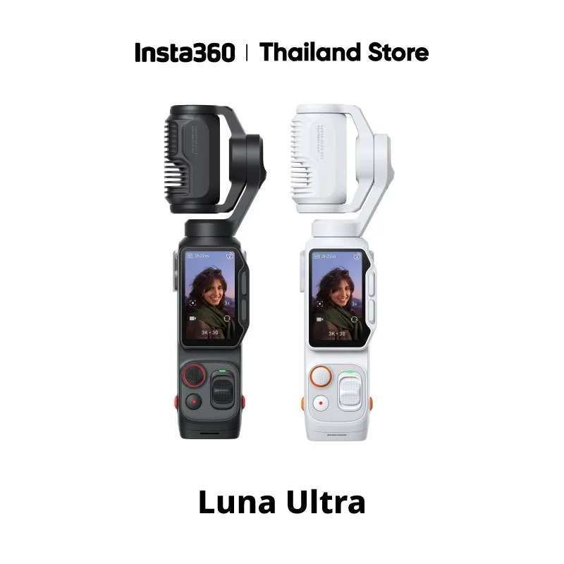 Insta360 Luna Ultra | AI Gimbal Camera | กล้องกิมบอล AI | AI Tracking อัจฉริยะ พร้อมบันทึกวิดีโอคมชัดระดับ 8K 30fps thumbnail 6